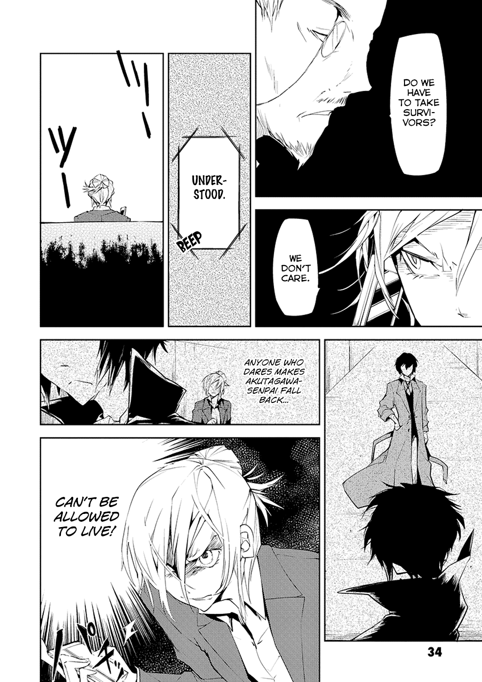 Bungou Stray Dogs, Chapter 5 image 33